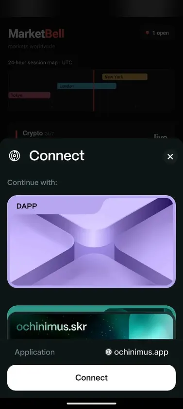 MarketBell screenshot 2