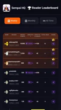 Sempai HQ screenshot 1