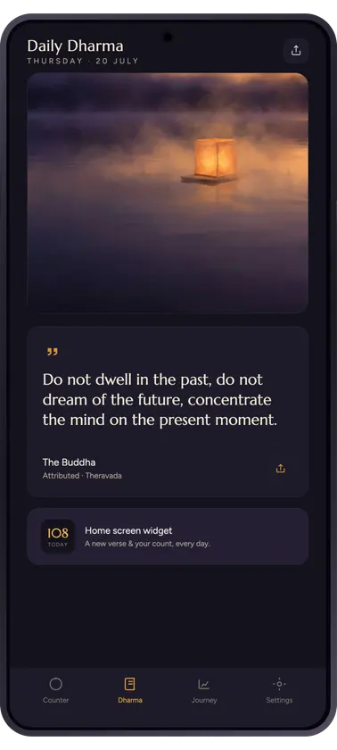 SolMala screenshot 2