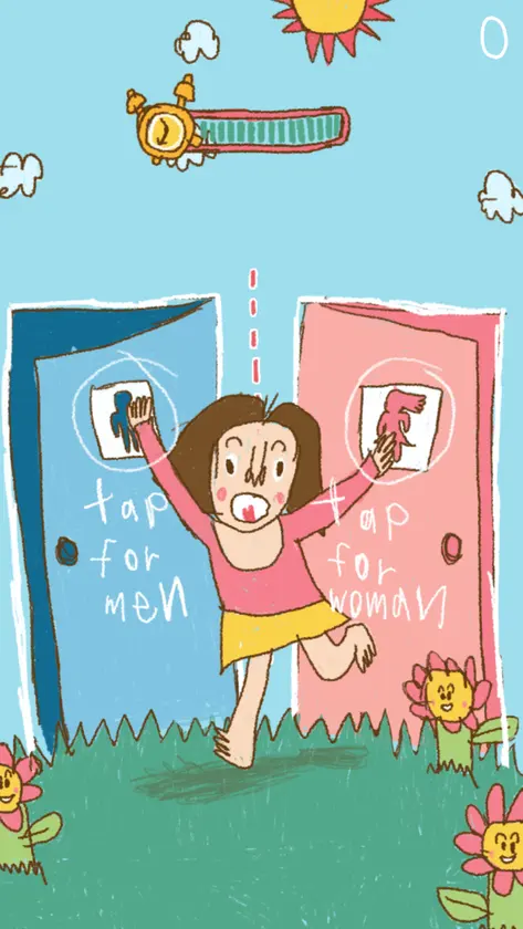 Am I going to toilet? screenshot 2