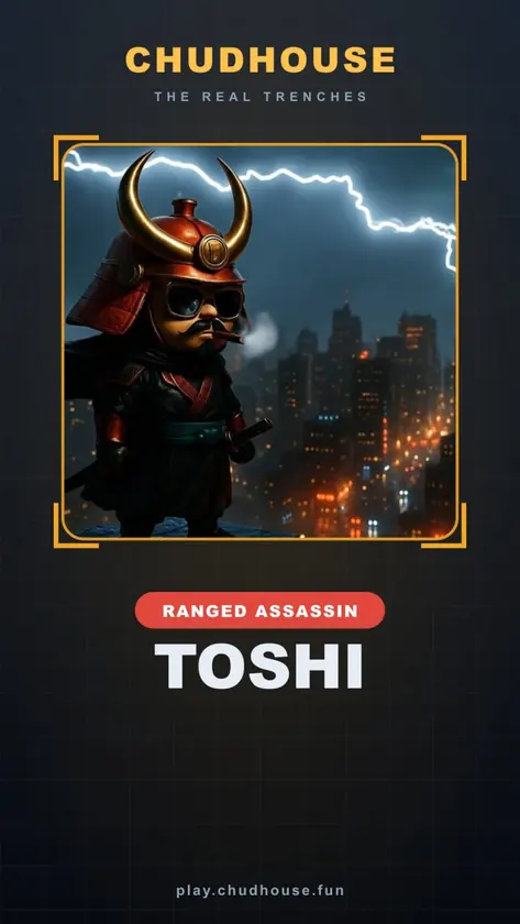 CHUDHOUSE screenshot 4