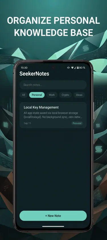 Seeker Notes screenshot 4