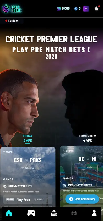 IAmGame screenshot 1