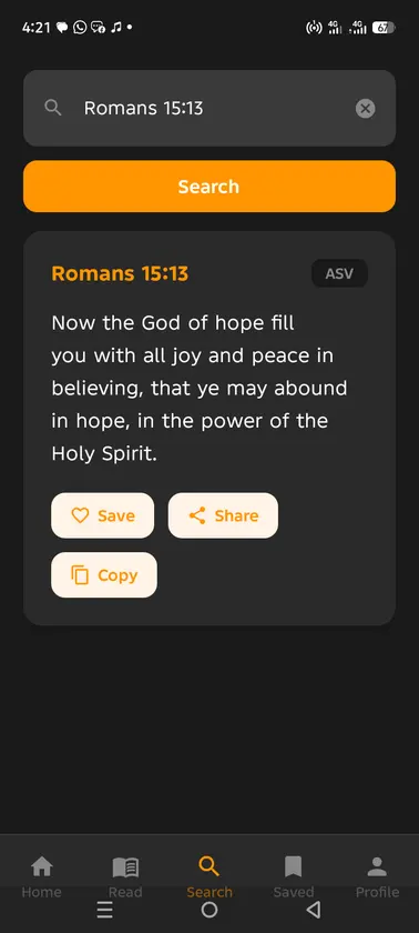 Monotheism screenshot 2