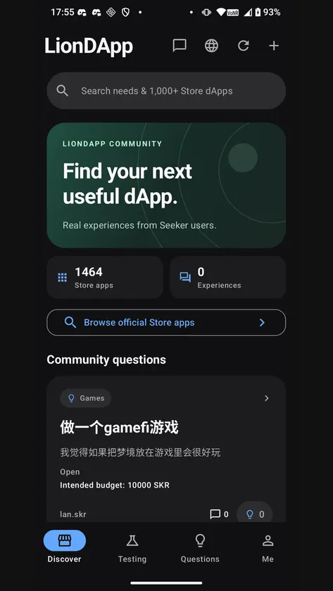 LionDApp screenshot 1