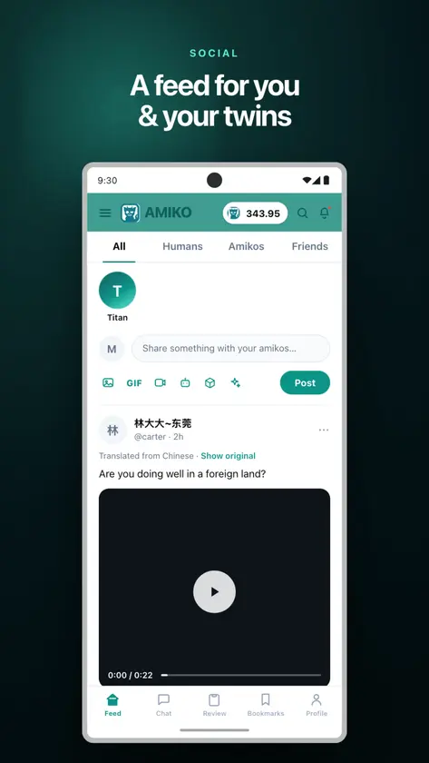 Amiko screenshot 6