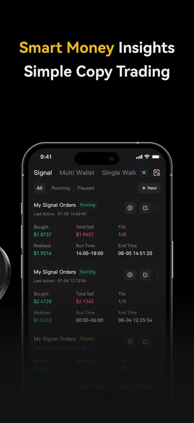 Debot screenshot 5