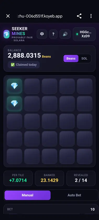 Seeker Mines screenshot 1