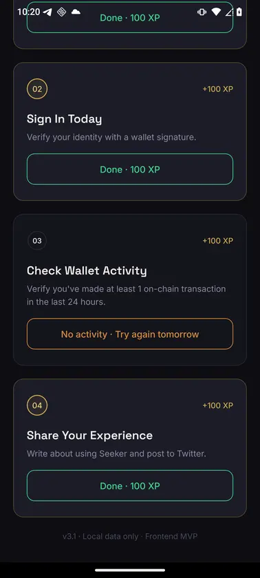 degen check screenshot 2