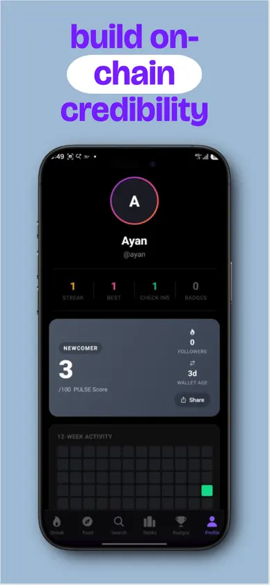 PULSE screenshot 3