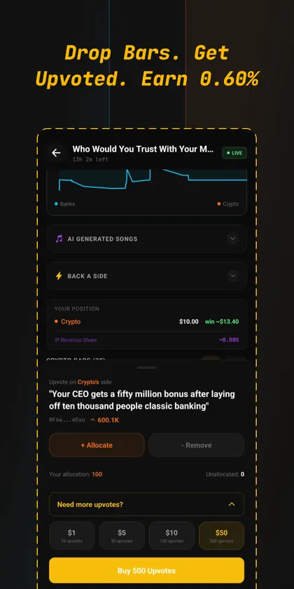 Roaster screenshot 2