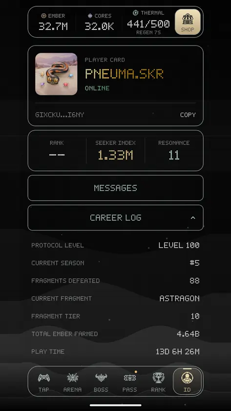 SALAMANDER screenshot 8