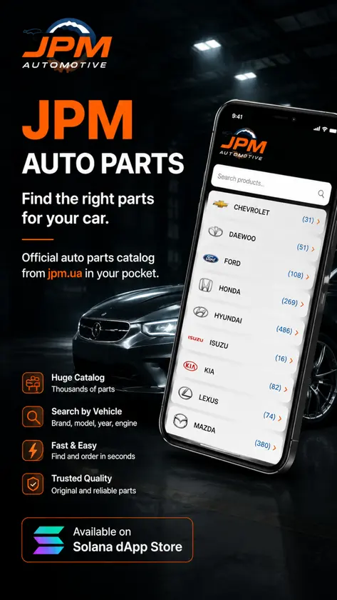 Auto Parts Seeker screenshot 4