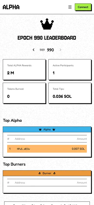 Alpha screenshot 2