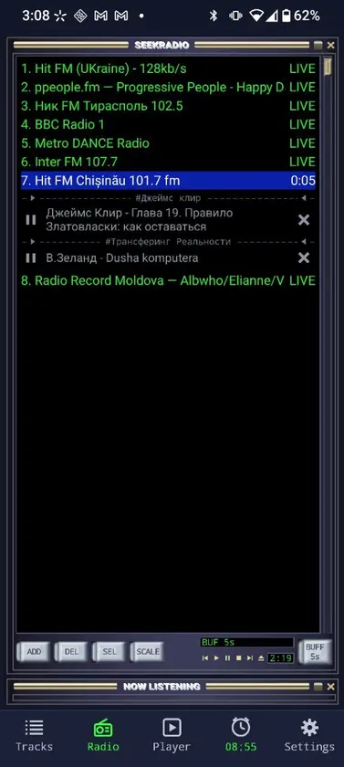 SeekAmp screenshot 4