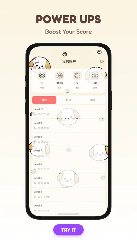 Puppy Clean: Tile Match screenshot 4