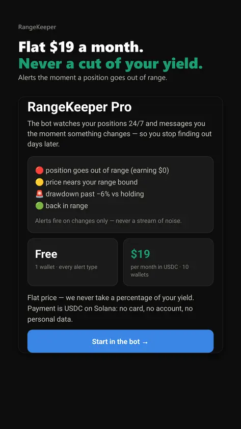 RangeKeeper screenshot 3