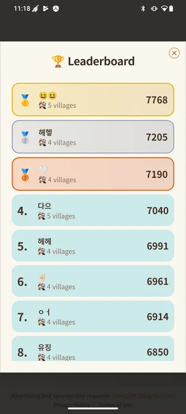 Village Game screenshot 7