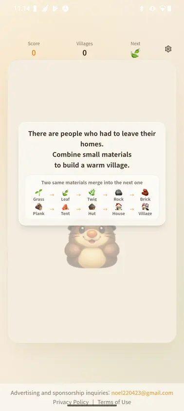 Village Game screenshot 1