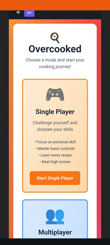 Overcooked screenshot 3