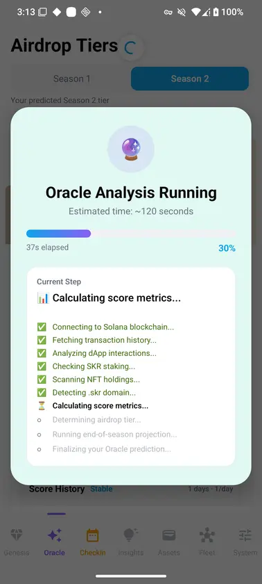 Seeker Airdrop Oracle screenshot 9