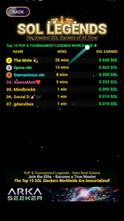Arka Seeker screenshot 8
