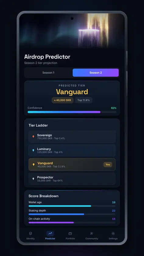 Seeker Verify screenshot 2