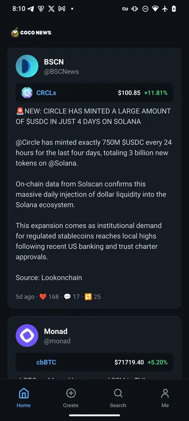 Coco News screenshot 4