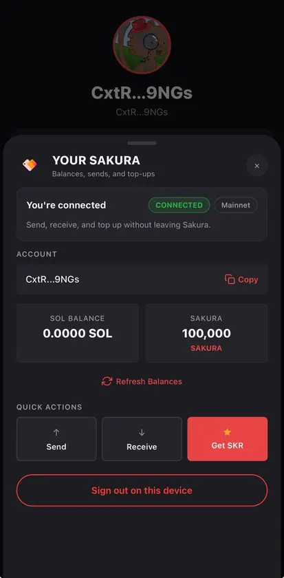Sakura screenshot 1
