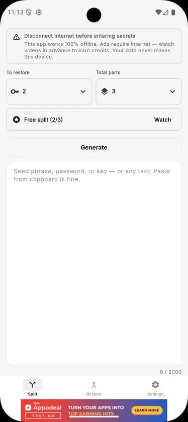 Shamir Safe screenshot 6