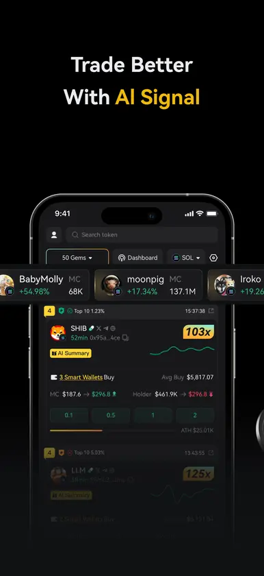 Debot screenshot 3