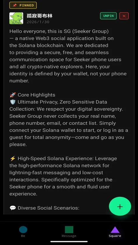 SeekerGroup screenshot 4