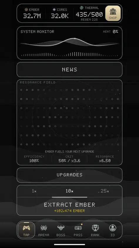 SALAMANDER screenshot 1