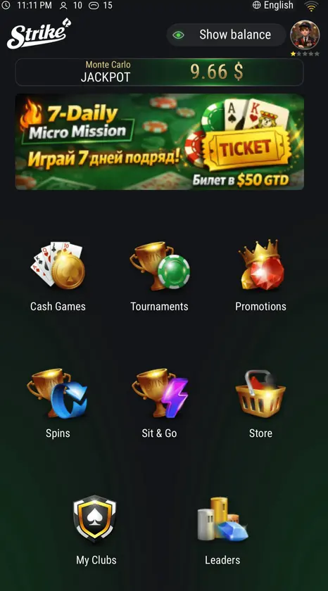Strike Poker screenshot 4