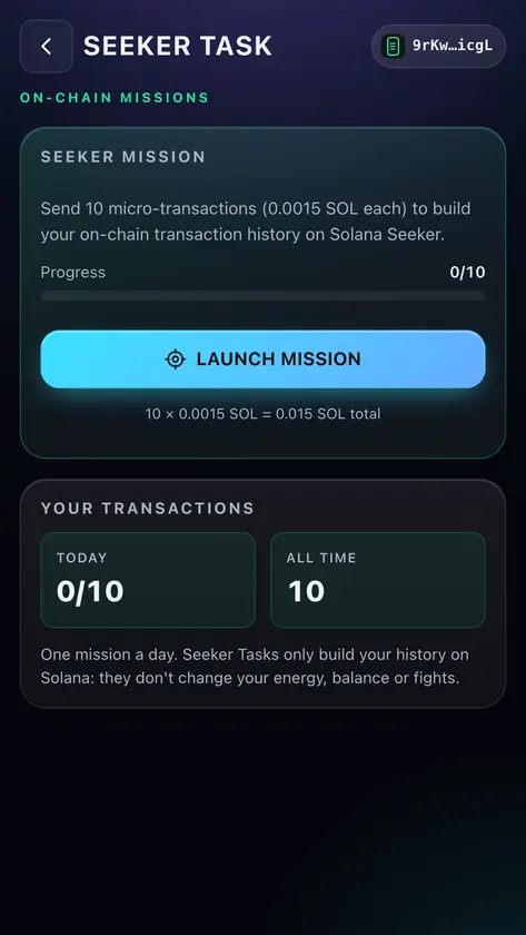 AI vs Human screenshot 8