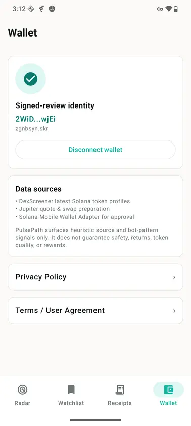 Pulse Path screenshot 6