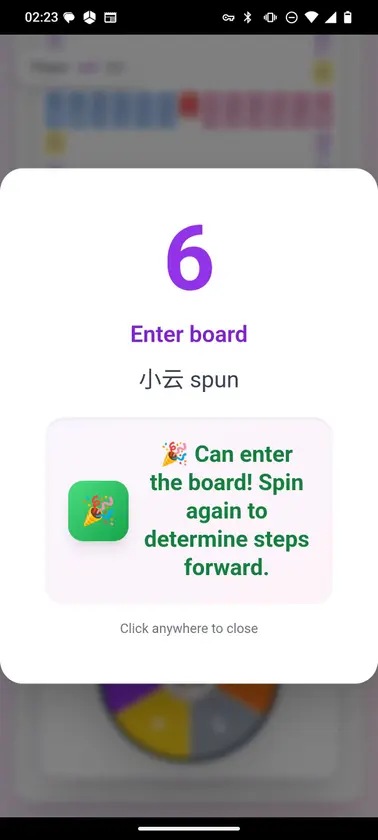 Flying chess screenshot 4