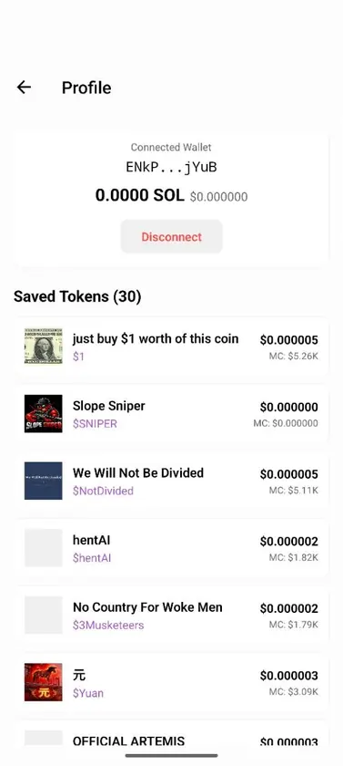 Swipen screenshot 4