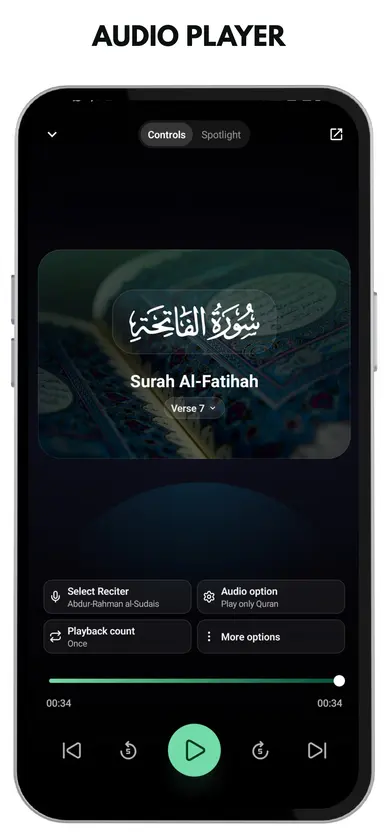 Al Quran Kareem screenshot 4