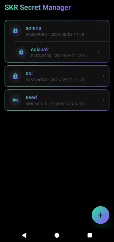 SKR SecretManager screenshot 4