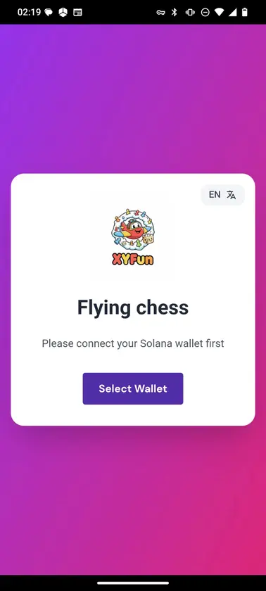 Flying chess screenshot 1