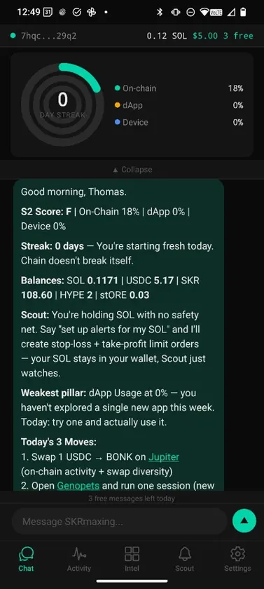 SKRmaxing screenshot 1