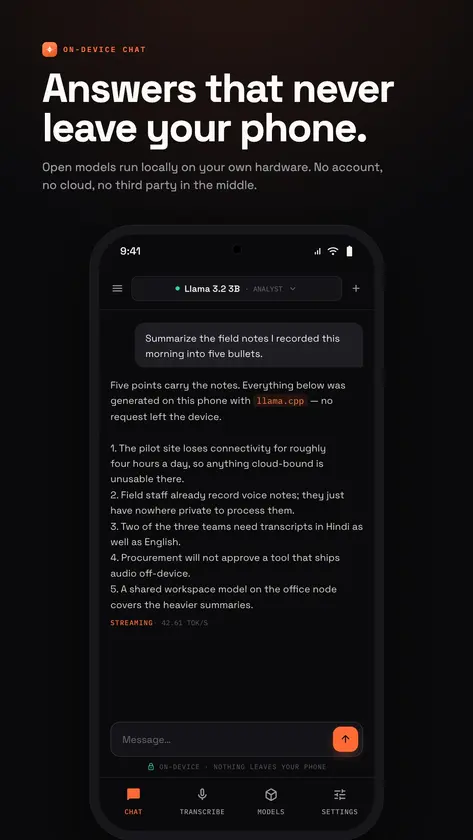 Erebrus AI screenshot 1