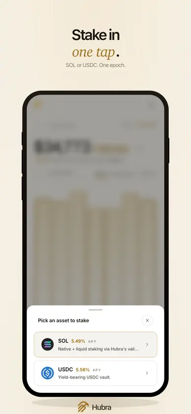 Hubra screenshot 3