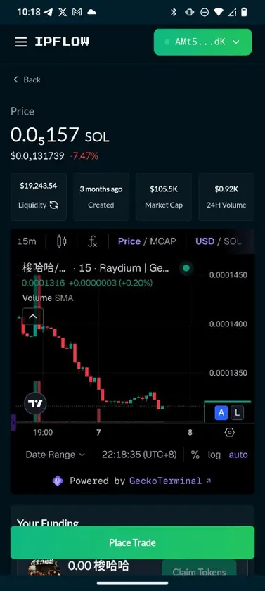 IPFLOW screenshot 6