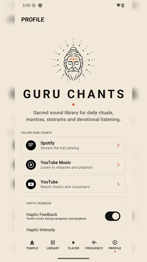 Guru Chants screenshot 5