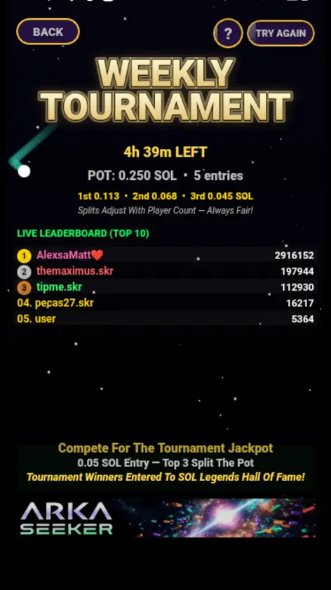 Arka Seeker screenshot 6