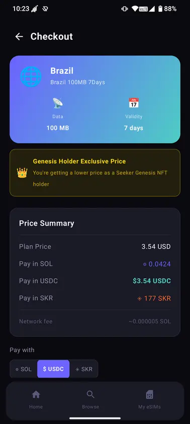 SeekerSIM screenshot 4