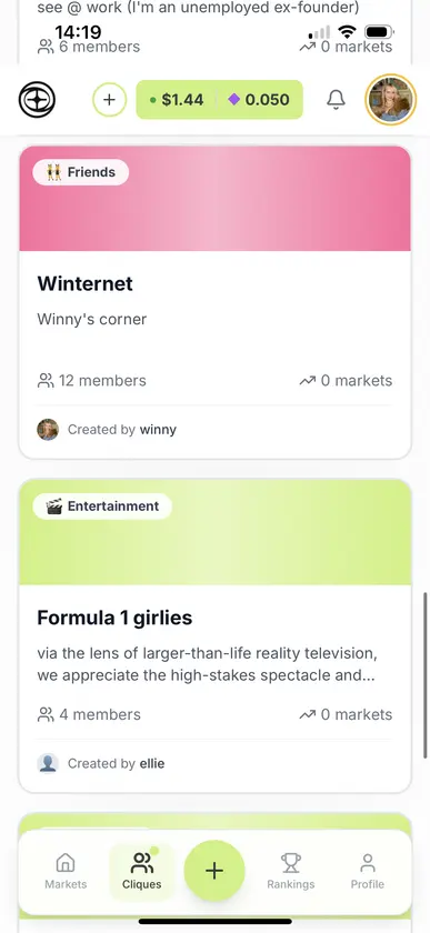 Cue screenshot 2
