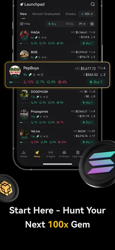 Debot screenshot 4